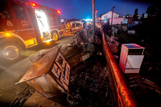 Βραζιλία - Βαριές ποινές για την πυρκαγιά που ξέσπασε σε κλαμπ το 2013 και έχασαν τη ζωή τους 242 άνθρωποι