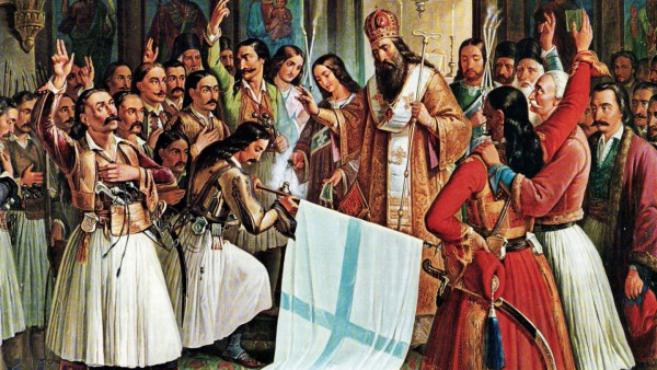 Το 1821 με άλλο μάτι