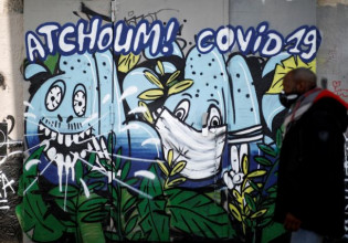 Παραλλαγή Όμικρον – Το γράφημα που ανησυχεί την επιστημονική κοινότητα – Συνεδριάζει και η Επιτροπή Επιδημιολόγων