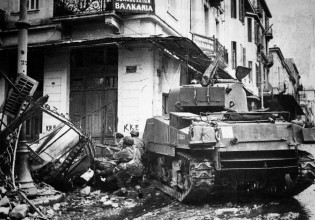 Δεκεμβριανά