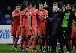 Η Αταλάντα έκανε το «μπαμ» στη Νάπολι (2-3)