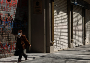 Κοροναϊός – Πού εντοπίζονται τα 5.641 κρούσματα – Δείτε αναλυτικά τον χάρτη της διασποράς