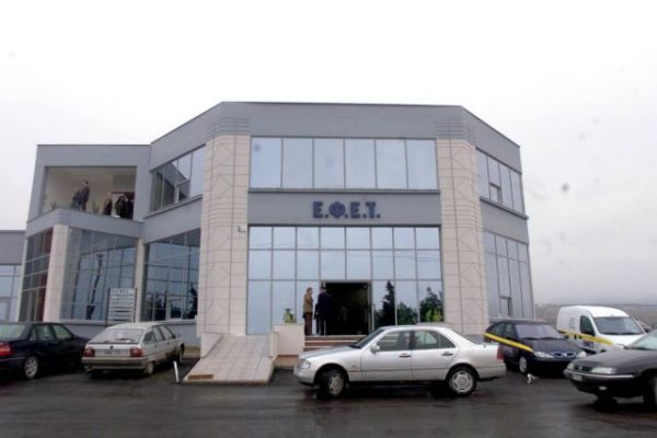 ΕΦΕΤ – Ανακαλείται κατεψυγμένο κοτόπουλο λόγω σαλμονέλας