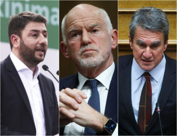 Εκλογές ΚΙΝΑΛ – Αποτελέσματα στο 90,26% των ψηφοδελτίων