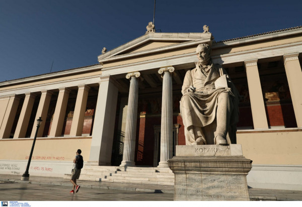 Περί «βιομηχανικών διδακτορικών»