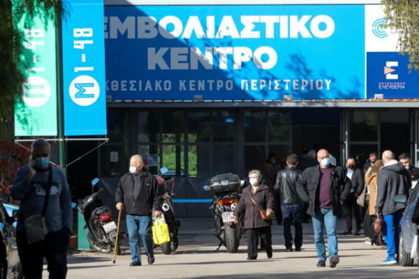 Κοροναϊός – Κλείστηκαν 68.500 ραντεβού για την πρώτη δόση στους άνω των 60 ετών