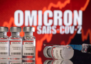 Παραλλαγή Όμικρον – Αναγκαία η τρίτη δόση του εμβολίου