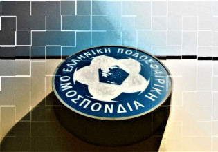 Η Ισπανική Ποδοσφαιρική Ομοσπονδία θα πάρει μαθήματα οικονομικής διαχείρισης από την ΕΠΟ