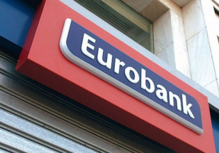 Eurobank sells 80% of merchant acquiring activities to Worldline B.V.