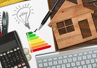 Εξοικονομώ κατ’ Οίκον – Σήμερα δημοσιεύεται ο οδηγός για το πρόγραμμα – Το ύψος της επιδότησης