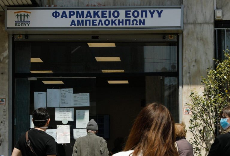 Φίλης – Εμποδίζουν τη φαρμακευτική κάλυψη των ανασφάλιστων μέσα στην πανδημία
