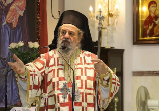 Μητροπολίτης Δράμας – Μηνύσεις κατά αντιεμβολιαστών για εξύβριση και διασπορά ψευδών ειδήσεων