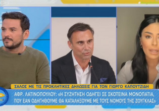 Κώστας Τσουρός για δηλώσεις Λατινοπούλου: «Γιατί ασχολούμαστε με αυτό το πράγμα;»