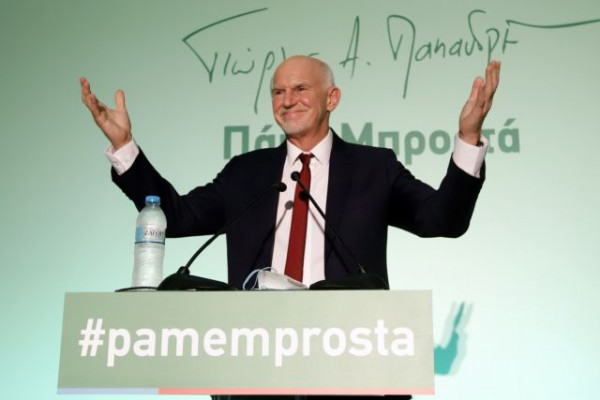 ΚΙΝΑΛ – Κάλεσμα συμμετοχής στις κάλπες της Κυριακής από Παπανδρέου – Να ξανακάνουμε την παράταξη πλειοψηφία στη χώρα