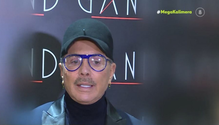 Λάκης Γαβαλάς – «Διαστροφή το να εμπορεύεσαι τις ερωτικές στιγμές σου»