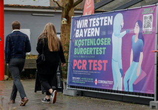 Γερμανία – Η Μέρκελ προανήγγειλε υποχρεωτικό εμβολιασμό από τον Φεβρουάριο