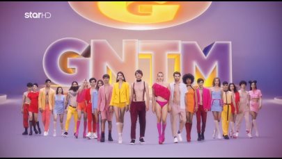 GNTM – Αυτή είναι η ημερομηνία του μεγάλου τελικού