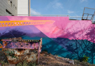 Φανταστική, πολύχρωμη πόλη 35 μέτρων σε τοίχο της Καλαμαριάς