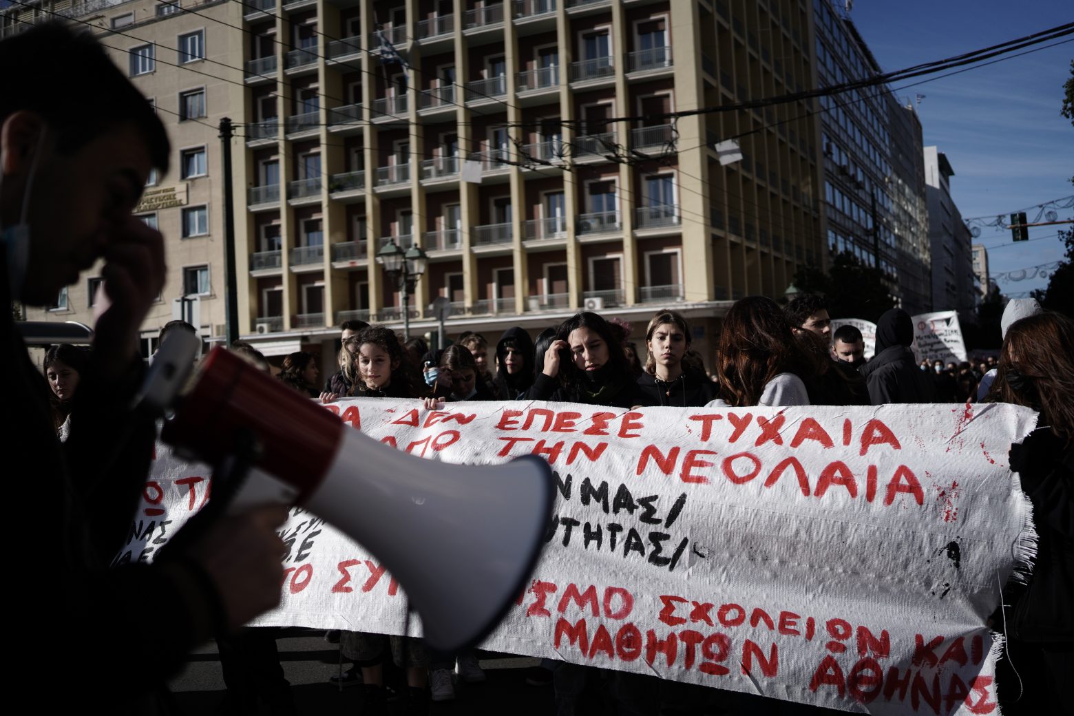 Αλέξης Γρηγορόπουλος - Τρεις συλλήψεις και 11 προσαγωγές στη φοιτητική - μαθητική διαδήλωση