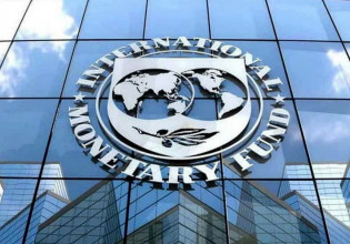 ΔΝΤ – Καμπανάκι για τον πληθωρισμό – Καλεί τη Fed σε πιο σφικτή νομισματική πολιτική
