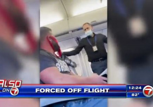 ΗΠΑ – Η United Airlines κατέβασε από αεροσκάφος επιβάτη που φορούσε στρινγκ αντί για μάσκα