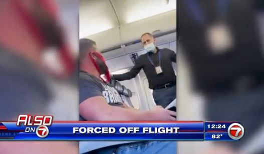 ΗΠΑ – Η United Airlines κατέβασε από αεροσκάφος επιβάτη που φορούσε στρινγκ αντί για μάσκα