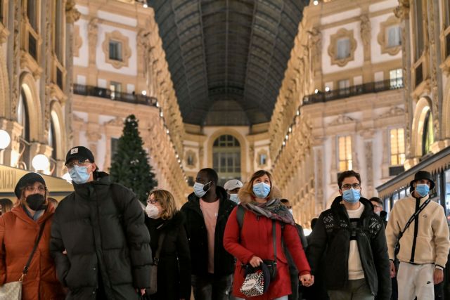 Ιταλία – Η κυβέρνηση ετοιμάζει νέα μέτρα για την αντιμετώπιση της Όμικρον – Απόψε οι τελικές αποφάσεις