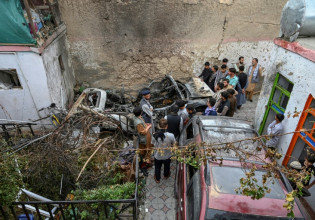 Αφγανιστάν – Ο στρατός έχει χαρακτηρίσει το πλήγμα που κόστισε τη ζωή σε 10 αμάχους «τραγικό λάθος»