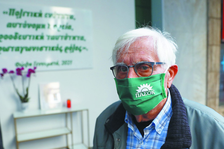 Τι είδαν οι φίλοι μου