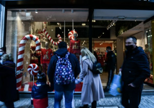 Παραμονή Πρωτοχρονιάς – Πώς λειτουργούν σήμερα καταστήματα, σούπερ μάρκετ και τράπεζες