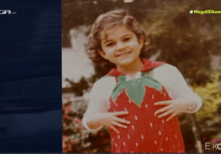 Νίκη Κεραμέως – Η υπουργός Παιδείας απαντά αν είχε κάνει κοπάνα