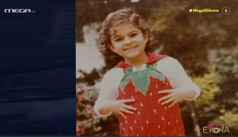 Νίκη Κεραμέως – Η υπουργός Παιδείας απαντά αν είχε κάνει κοπάνα