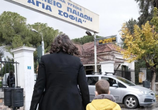 Νίκη Κεραμέως – Εμβολιάστηκε ο 5,5 ετών γιός της