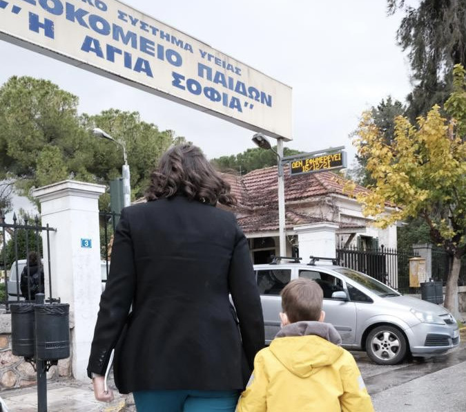 Νίκη Κεραμέως - Εμβολιάστηκε ο 5,5 ετών γιός της