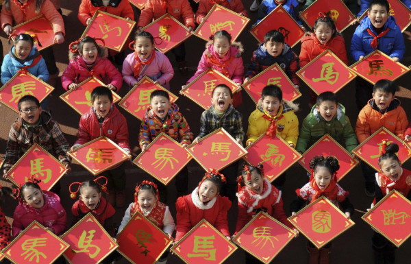 Κίνα – Οι Αρχές «ανακάλυψαν» 12 εκατομμύρια παιδιά που δεν ήξεραν ότι υπήρχαν
