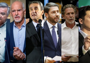 Εκλογές ΚΙΝΑΛ – Ανοίγει η κάλπη για την επόμενη ημέρα – Τα μηνύματα των υποψηφίων – Πού και πώς θα ψηφίσουν οι φίλοι του κόμματος