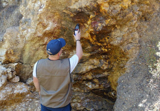 Χρυσάφι… η Κύπρος – Τριπλάσια τα αποθέματα του πολύτιμου μετάλλου – Τρεις νέες ζώνες χρυσού και χαλκού