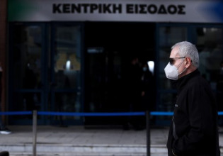 Μάσκες – Πόσο μειώνεται ο κίνδυνος να κολλήσεις με την ΚΝ 95 αν ο άλλος είναι κρούσμα