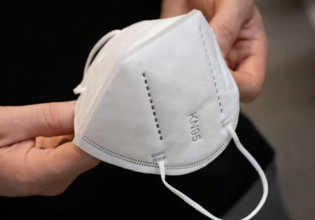 Μάσκα ΚΝ-95 – Η μάσκα που θα χρησιμοποιούμε σε σούπερ μάρκετ και μέσα μεταφοράς