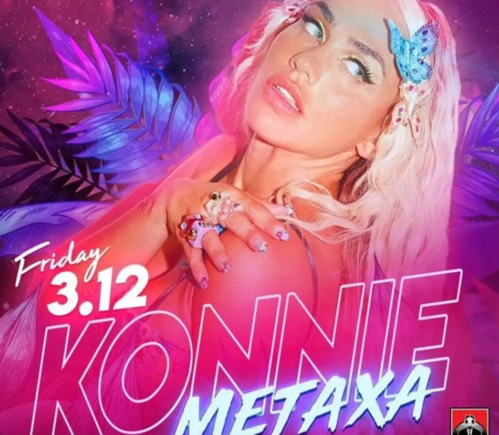 H Κόνι Μεταξά βάζει ξανά φωτιά στη νυχτερινή Αθήνα – Μοναδική εμφάνιση στο Shamone