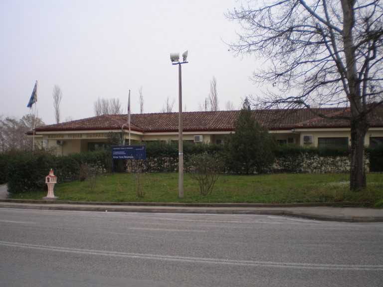 Αναβαθμίζονται τα Κέντρα Υγείας της Στερεάς Ελλάδας