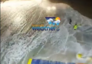 Κακοκαιρία – Θεόρατα κύματα σκέπασαν το λιμάνι της Σικίνου – Δεν μπορούσε να δέσει το πλοίο