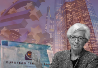 EKT- Ολοκληρώνεται το PEPP τον Μάρτιο του 2022 –  Πώς θα στηρίξει τα ελληνικά ομόλογα