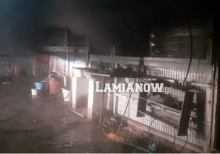 Φθιώτιδα – Κάηκε ολοσχερώς αποθήκη-παράπηγμα που χρησιμοποιούνταν για διαμονή εργατών