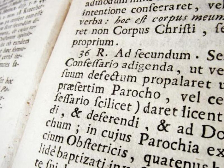 Μα πως πρέπει να διδάσκουμε τα Λατινικά;