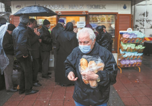Η τουρκική λίρα, το κοράνι, και το ψωμί του λαού