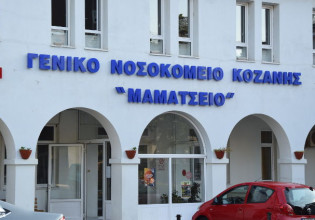 Κοζάνη – Επανέφεραν στη ζωή μετά από 80 λεπτά 26χρονη