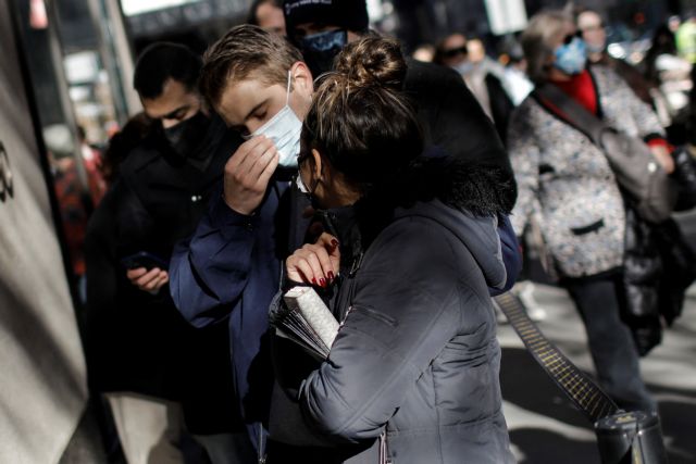 Κοροναϊός – Η Καλιφόρνια επαναφέρει την υποχρεωτική χρήση μάσκας σε όλους τους κλειστούς δημόσιους χώρους