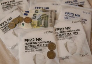 ΚΙΝΑΛ – Να επιβληθεί ανώτατη τιμή στις προστατευτικές μάσκες