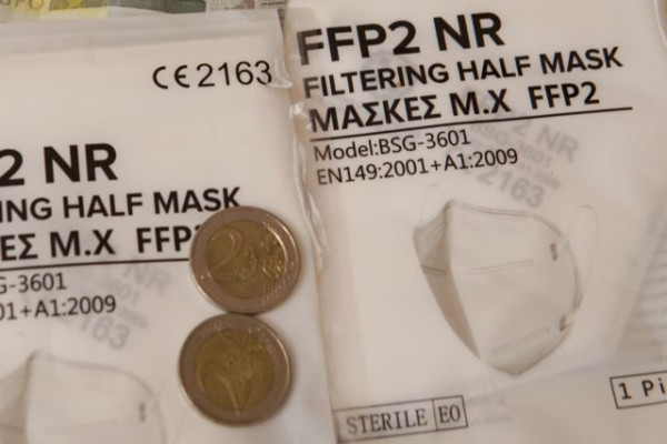 Μάσκες FFP2 και KN95 – Εντοπίστηκαν 16 καταστήματα και e-shops για ανατιμήσεις